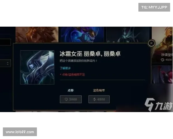 英雄联盟S赛战队对比分析 聚焦各队核心竞争力与战术优势 英雄联盟S赛战队对比分析 聚焦各队核心竞争力与战术优势