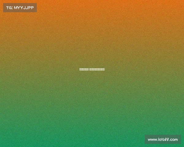 阿里或将退役 不在科莫新赛季计划内 阿里或将退役 不在科莫新赛季计划内