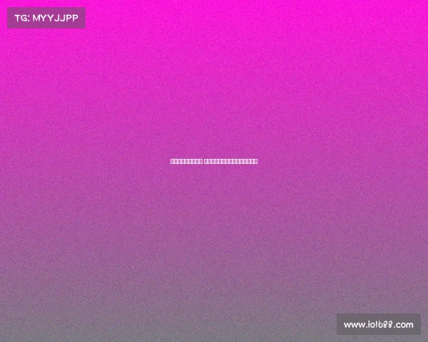 西甲新赛季全面开启 球迷热议球队阵容变化与夺冠形势 西甲新赛季全面开启 球迷热议球队阵容变化与夺冠形势