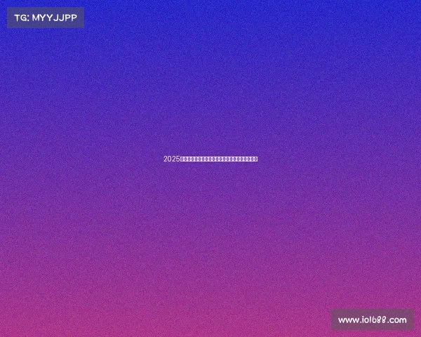 2025年足球五大联赛转会市场最新数据分析与趋势预测