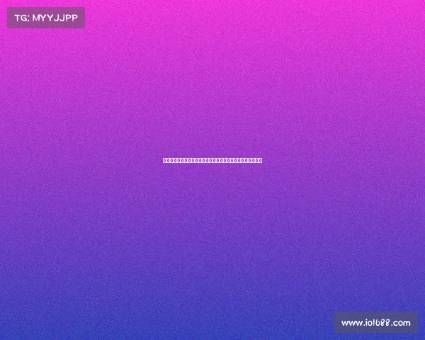 欧冠最新伤停消息汇总：各大豪门球员伤情更新与战术调整分析