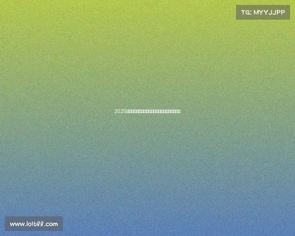 2025年足球五大联赛转会市场最新数据分析与趋势预测