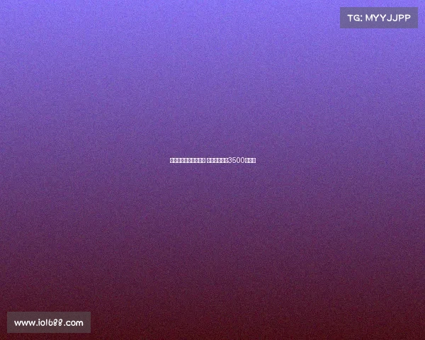 马竞欲引进拉斯帕多里 那不勒斯标价3500万欧元