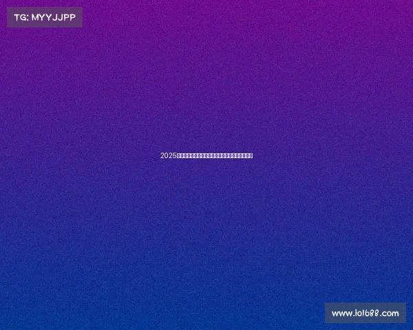 2025年足球五大联赛转会市场最新数据分析与趋势预测