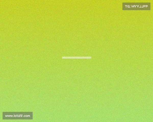 西甲比赛奖金分配机制揭秘球队收入来源及影响分析